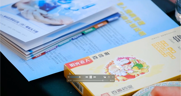 图层 33.png